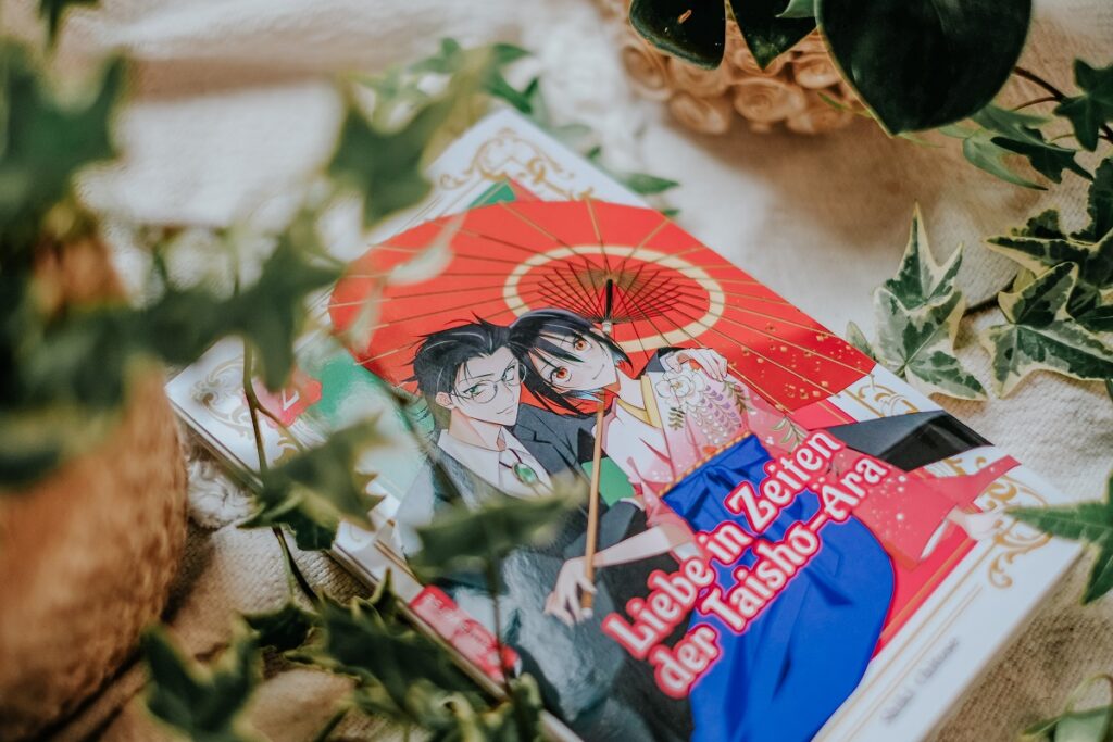 大正恋愛活動, Taishou Ren'ai Katsudou, „Liebe in Zeiten der Taisho-Ära“ Band 2, Shiki Chitose, Altraverse. Abgeschlossen in 2 Bänden, 千歳四季, Die Legende von Azfareo, Shojo, Shoujo Manga, Romance Manga, 13+ Manga