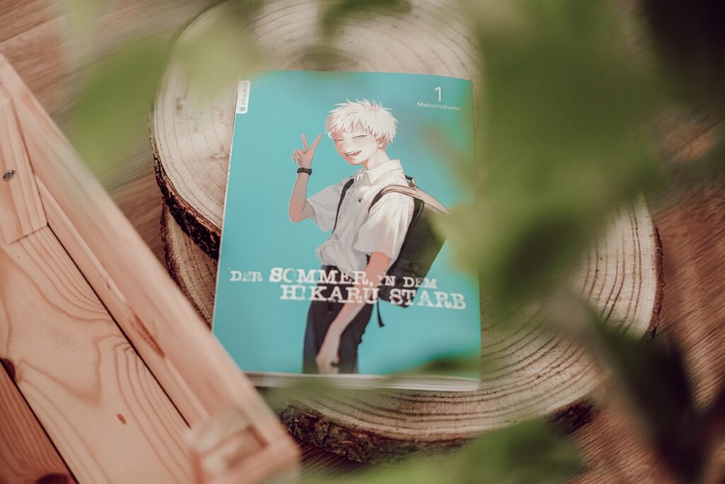 ISBN:978-3-7539-1311-7, 光が死んだ夏, Hikaru ga Shinda Natsu, "Der Sommer, in dem Hikaru starb", Der Sommer, in dem Hikaru starb, Altraverse, モクモクれん, Ren Mokumoku, Mystery, Manga